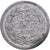 Moneta, Paesi Bassi, Wilhelmina I, 25 Cents, 1928, Utrecht, MB+, Argento, KM:164
