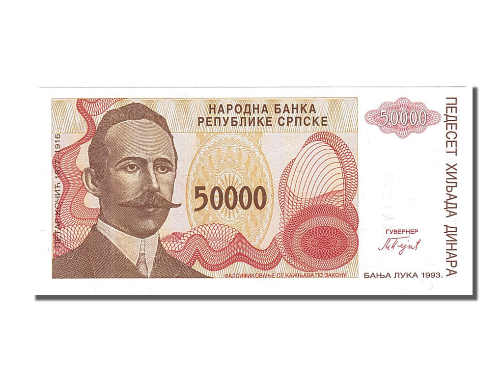 Banknote, Bosnia - Herzegovina, 50,000 Dinara, 1993, UNC(65-70)