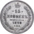 Russia, Nicholas II, 15 Kopeks, 1899, Saint Petersburg, Silver, EF(40-45)