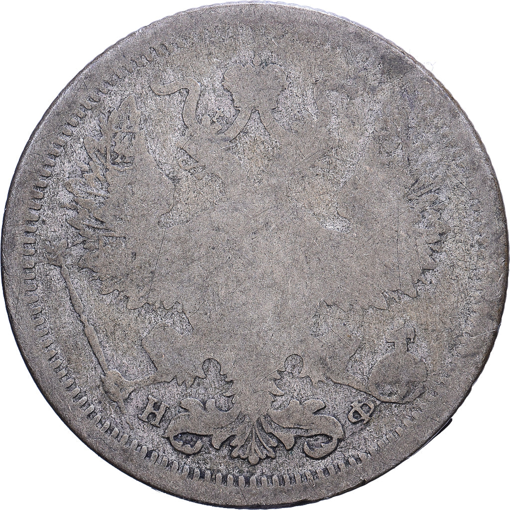 Russland, Nicholas II, 20 Kopeks, 1879, Saint Petersburg, Silber, S, KM:22a.1