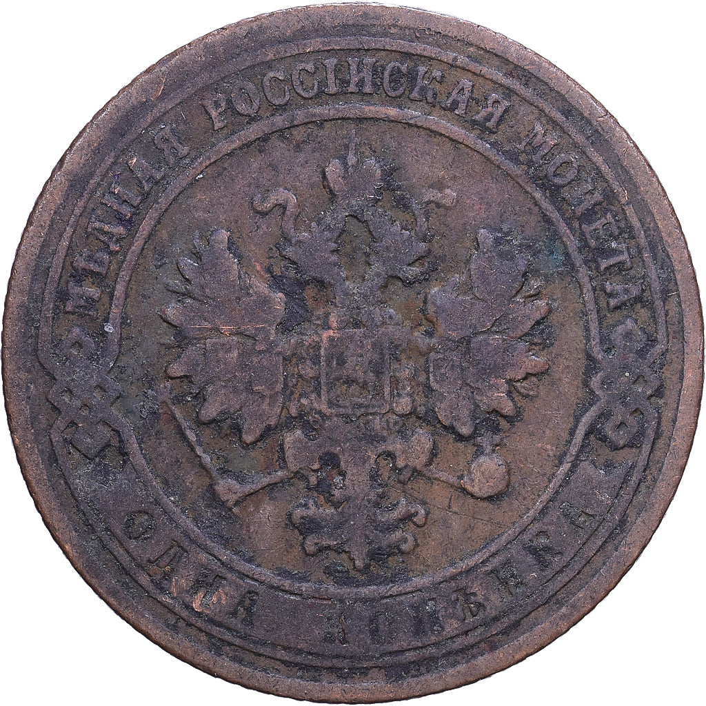 Rusland, Nicholas II, Kopek, 1903, Saint Petersburg, Koper, FR+, KM:9.2