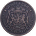 Bulgarije, Alexander  I, 10 Stotinki, 1881, Bronzen, ZF, KM:3