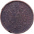Áustria, Franz Joseph I, Kreuzer, 1859, Milan, Cobre, VF(30-35), KM:2186
