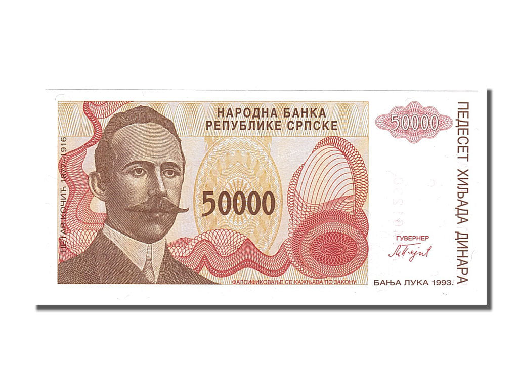 Banconote, Bosnia - Erzegovina, 50,000 Dinara, 1993, FDS