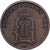 Sweden, Oscar II, Ore, 1895, Stockholm, Bronze, EF(40-45), KM:750