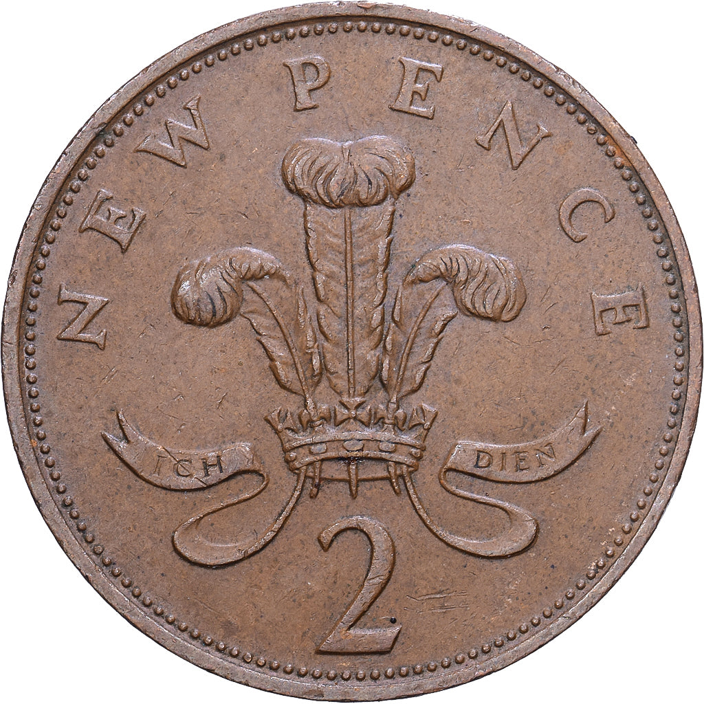 Isle of Man, Elizabeth II, 2 New Pence, 1977, British Royal Mint, Bronze, SS