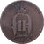 Sweden, Oscar II, 5 Öre, 1882, Kungsholmen, Bronze, EF(40-45), KM:736