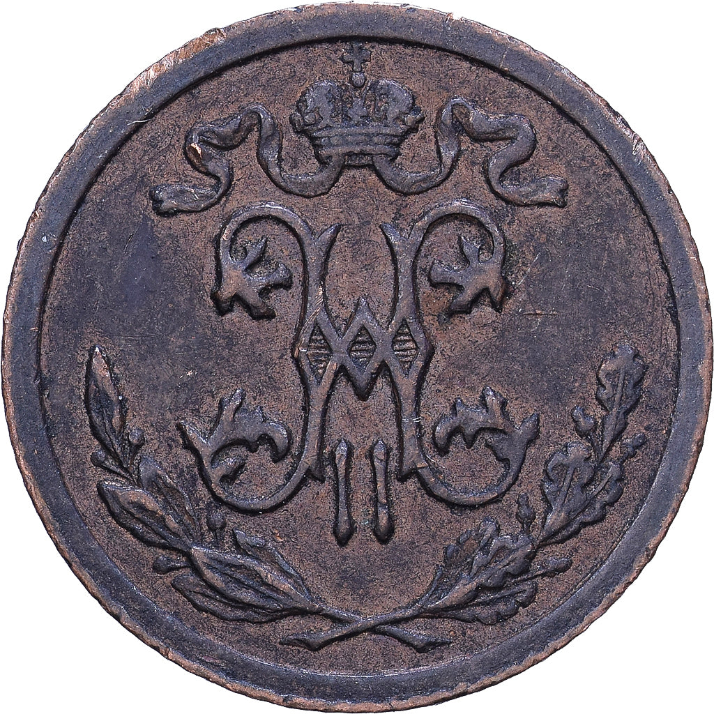 Rusia, Nicholas II, 1/2 Kopek, 1912, Saint Petersburg, Cobre, MBC, KM:48.1