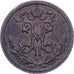 Rusia, Nicholas II, 1/2 Kopek, 1912, Saint Petersburg, Cobre, MBC, KM:48.1