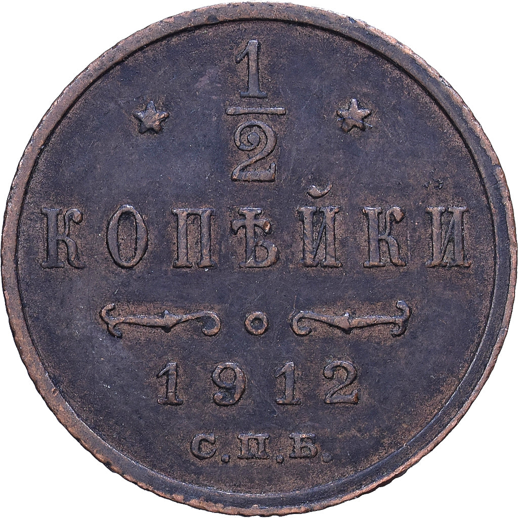 Rusia, Nicholas II, 1/2 Kopek, 1912, Saint Petersburg, Cobre, MBC, KM:48.1