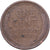 Estados Unidos, Cent, 1918, Philadelphia, Bronce, BC+, KM:132