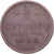 Rusland, Nicholas II, 1/2 Kopek, 1909, Saint Petersburg, Koper, FR+, KM:48.1
