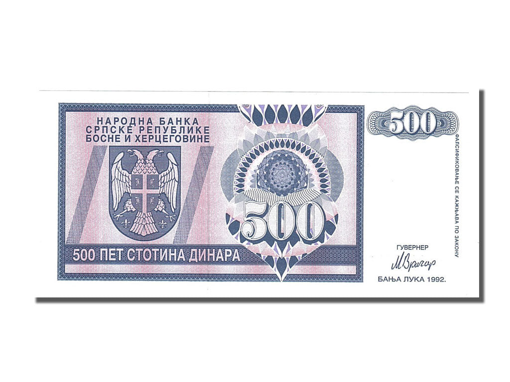 Banknote, Bosnia - Herzegovina, 500 Dinara, 1992, UNC(65-70)