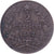 Italië, 2 Centesimi, 1867, Milan, Bronzen, FR+, KM:2.1