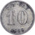 Sweden, Oscar II, 10 Öre, 1898, Kungsholmen, Silver, VF(30-35), KM:755