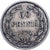 Finlandia, Nicholas II, 50 Penniä, 1874, Plata, MBC, KM:2.2