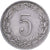 Griekenland, George I, 5 Lepta, 1895, Paris, Cupro-nikkel, FR+, KM:58