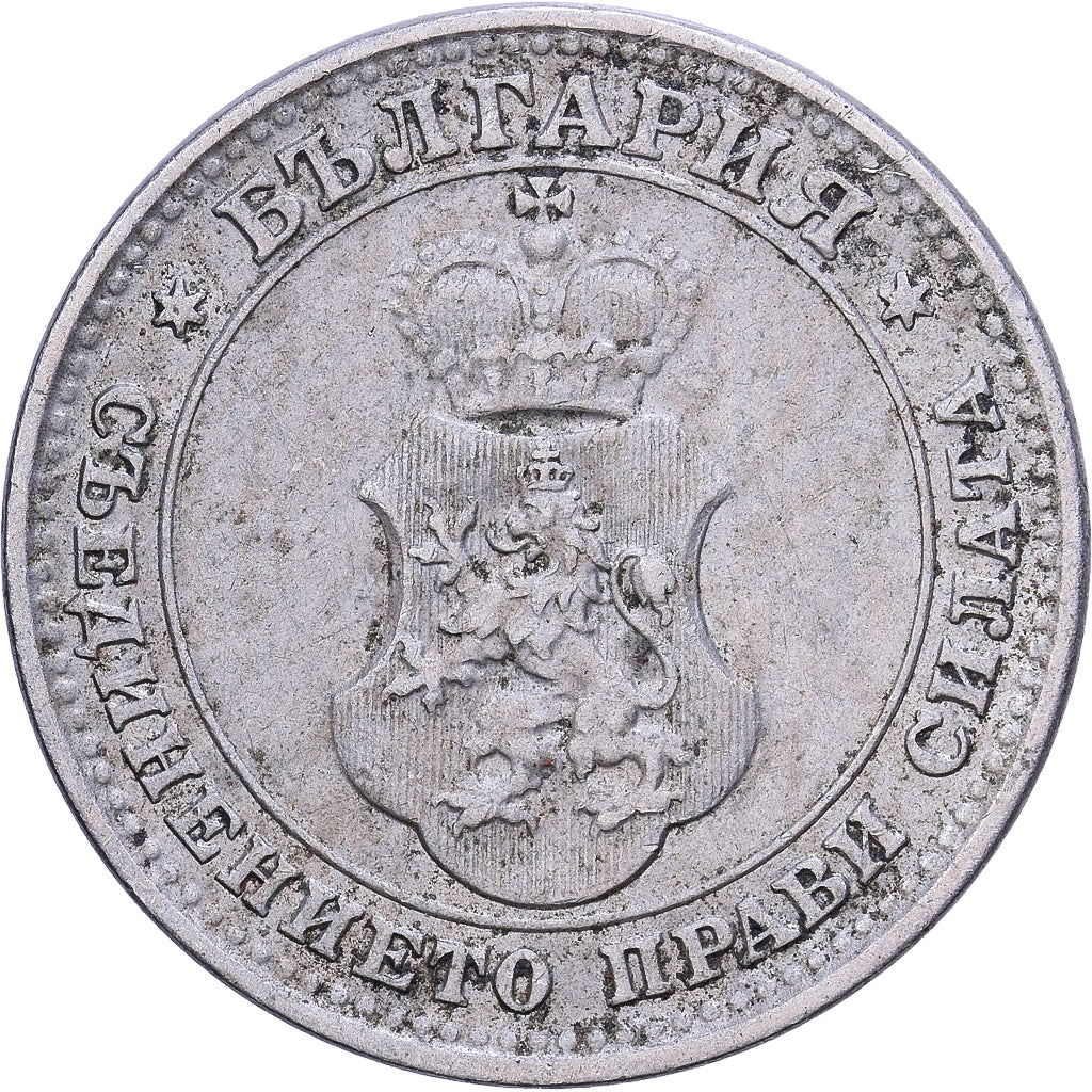 Bulgária, 10 Stotinki, 1912, Cobre-níquel, EF(40-45), KM:25