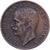Italy, Vittorio Emanuele III, 5 Centesimi, 1926, Rome, Bronze, VF(20-25), KM:59