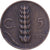 Italy, Vittorio Emanuele III, 5 Centesimi, 1926, Rome, Bronze, VF(20-25), KM:59