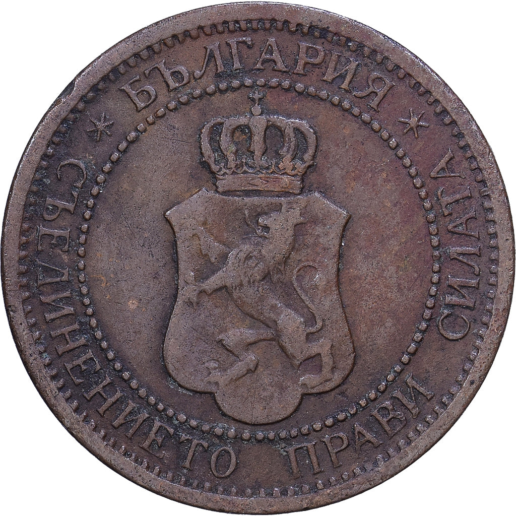 Bulgaria, Ferdinand I, Stotinka, 1901, Bronze, VF(20-25), KM:22.1