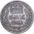 Túnez, Ahmad Pasha Bey, 20 Francs, AH 1353/1935, Paris, Plata, MBC