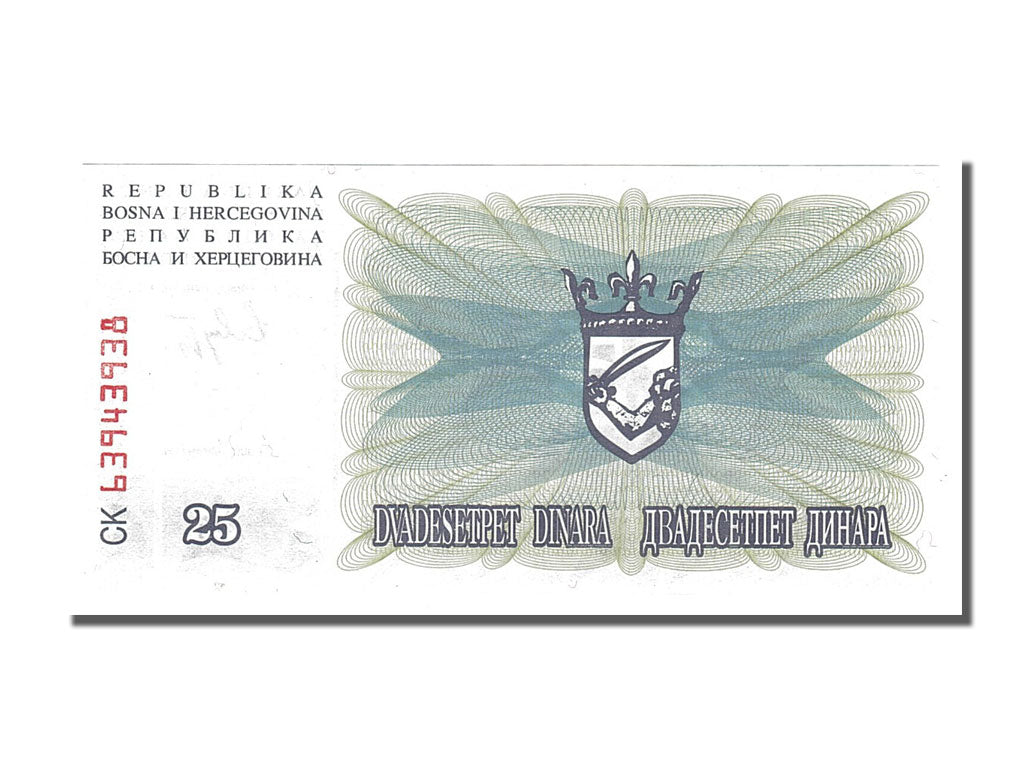 Banknote, Bosnia - Herzegovina, 25 Dinara, 1992, 1992-07-01, UNC(65-70)
