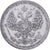 Russia, 20 Kopeks, 1908, Saint-Pétersbourg, Silver, AU(50-53)