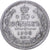 Russia, 20 Kopeks, 1908, Saint-Pétersbourg, Silver, AU(50-53)