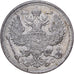 Rusland, Nicholas II, 20 Kopeks, 1914, Saint Petersburg, Zilver, ZF, KM:22a.1