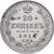 Russia, Nicholas II, 20 Kopeks, 1914, Saint Petersburg, Silver, EF(40-45)