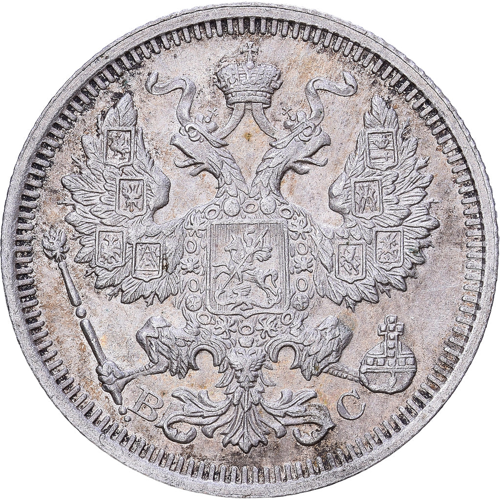Rusia, Nicholas II, 20 Kopeks, 1915, Saint Petersburg, Plata, MBC+, KM:22a.2