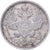 Russia, Nicholas II, 20 Kopeks, 1915, Saint Petersburg, Silver, AU(50-53)