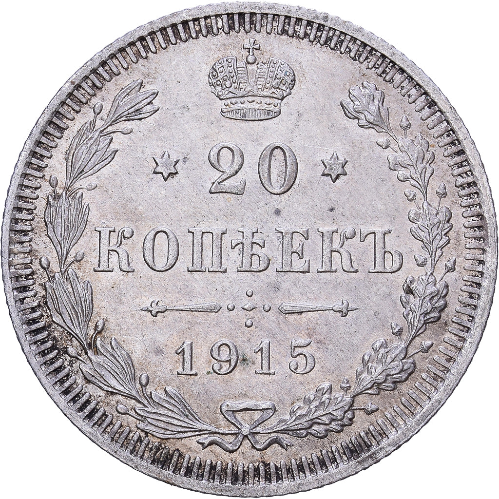 Rusia, Nicholas II, 20 Kopeks, 1915, Saint Petersburg, Plata, MBC+, KM:22a.2