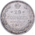 Russia, Nicholas II, 20 Kopeks, 1915, Saint Petersburg, Silver, AU(50-53)