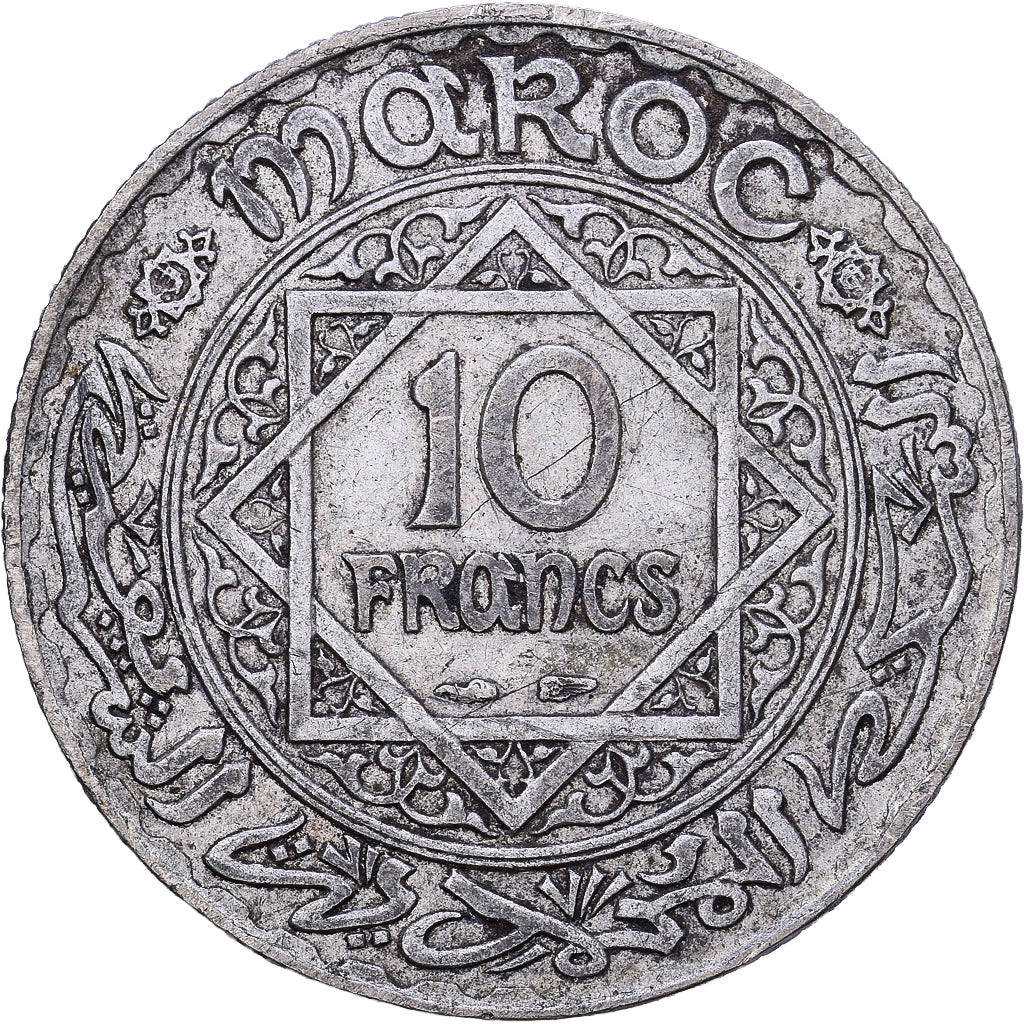 Maroko, Mohammed V, 10 Francs, AH 1352/1933, Paris, Srebro, EF(40-45)