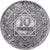 Morocco, Mohammed V, 10 Francs, AH 1352/1933, Paris, Silver, EF(40-45)