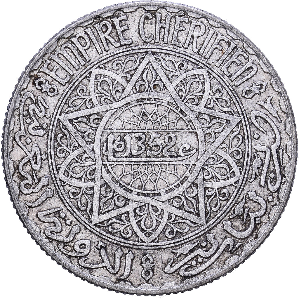 Maroko, Mohammed V, 10 Francs, AH 1352/1933, Paris, Srebro, AU(50-53)