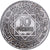 Morocco, Mohammed V, 10 Francs, AH 1352/1933, Paris, Silver, AU(50-53)