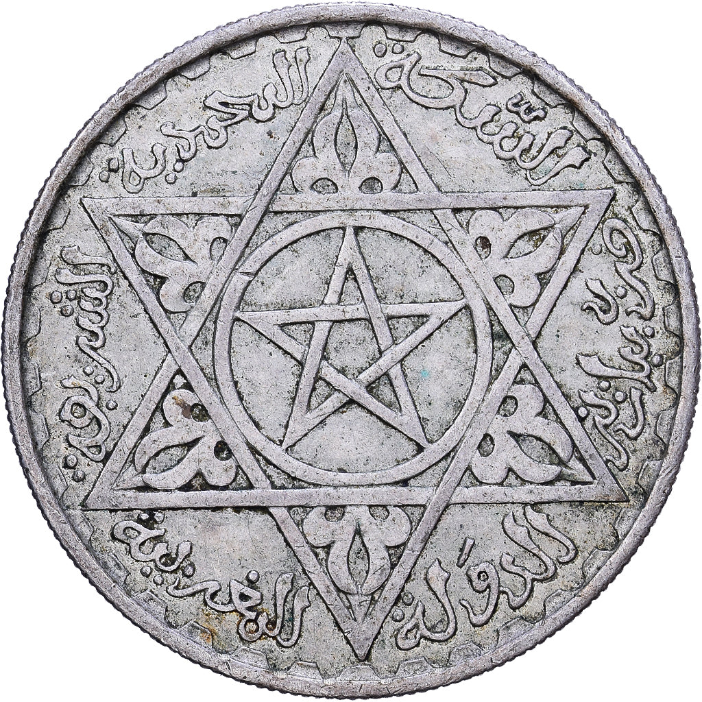 Marokko, Mohammed V, 200 Francs, 1953, Paris, Silber, SS, KM:53