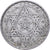 Morocco, Mohammed V, 200 Francs, 1953, Paris, Silver, EF(40-45), KM:53