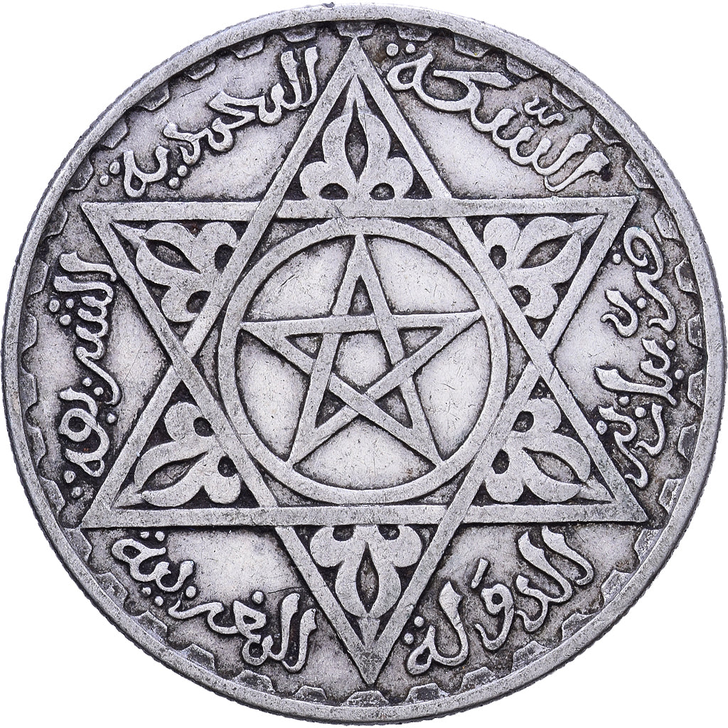 Marokko, Mohammed V, 200 Francs, 1953, Paris, Silber, SS, KM:53