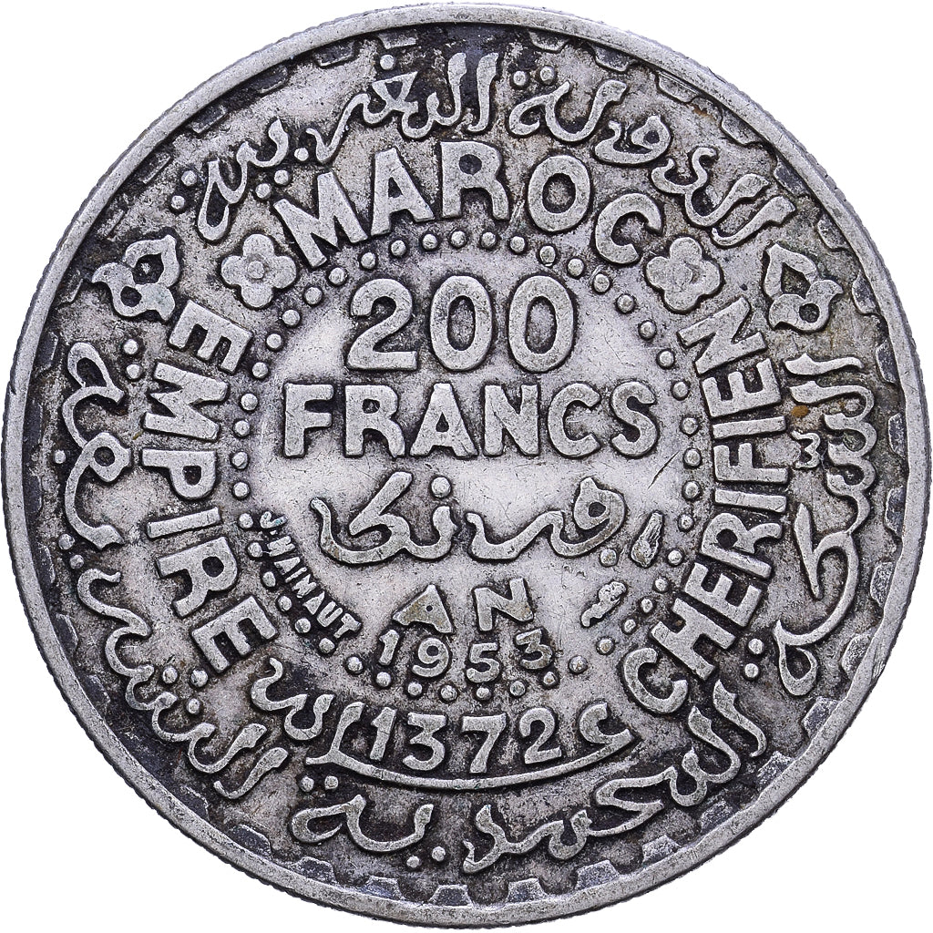 Marokko, Mohammed V, 200 Francs, 1953, Paris, Silber, SS, KM:53
