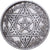 Morocco, Mohammed V, 200 Francs, 1953, Paris, Silver, AU(50-53), KM:53