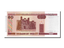 Banknote, Belarus, 50 Rublei, 2000, UNC(65-70)
