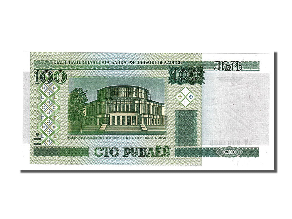 Banknote, Belarus, 100 Rublei, 2000, UNC(65-70)