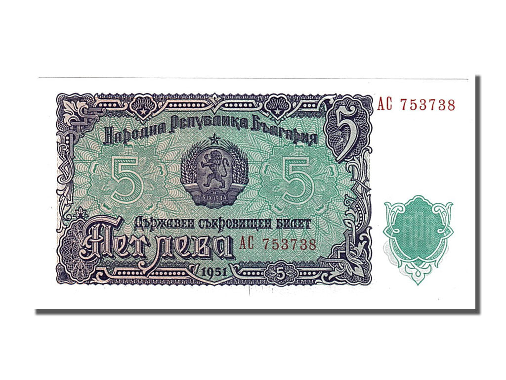 Banknote, Bulgaria, 5 Leva, 1951, UNC(65-70)