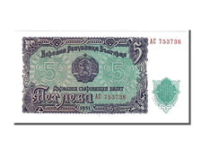 Banknote, Bulgaria, 5 Leva, 1951, UNC(65-70)