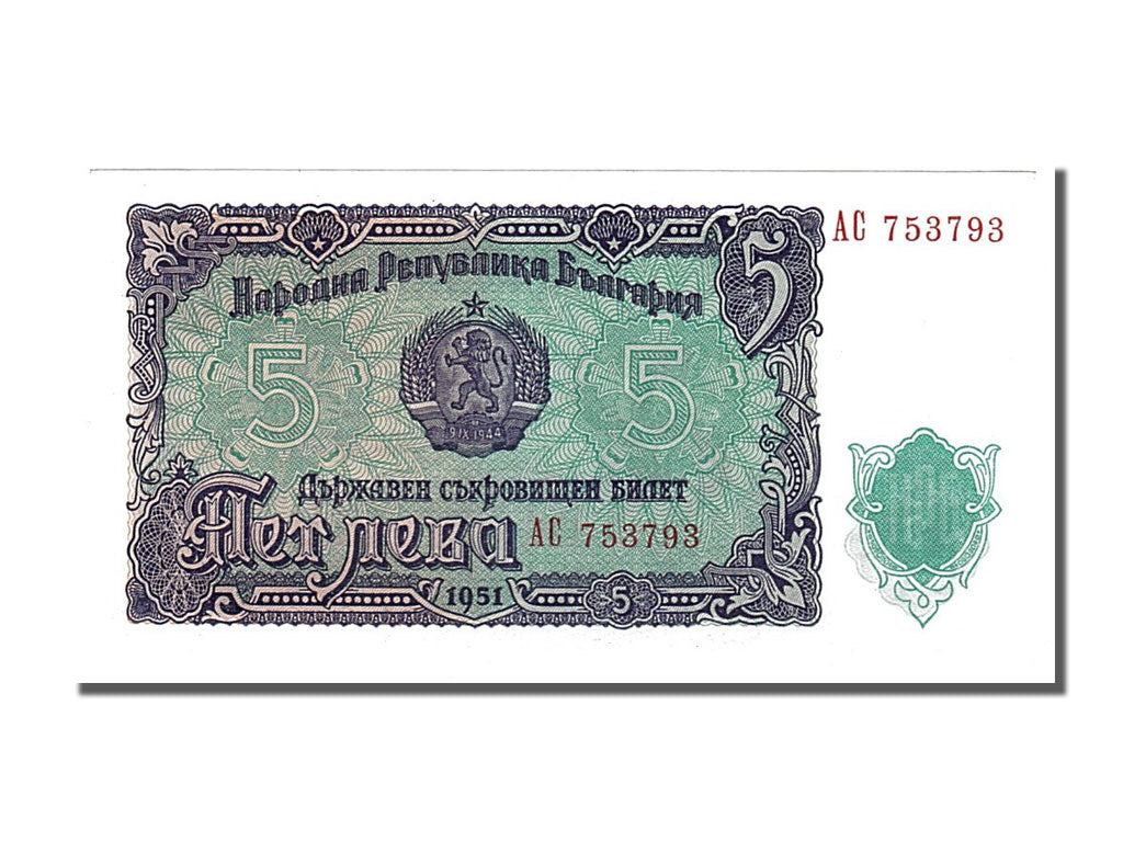 Geldschein, Bulgarien, 5 Leva, 1951, UNZ
