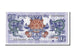 Banknote, Bhutan, 1 Ngultrum, 2006, UNC(65-70)